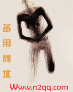 恶婿（NP高H）