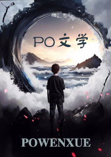 镀金雀by别狗叫了免费阅读